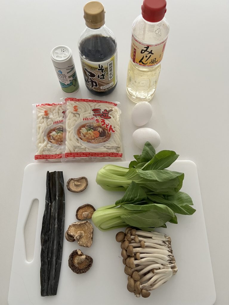 easy udon noodle soup ingredients